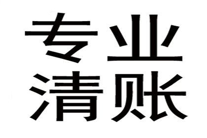 民间借贷争议案例分析启示录