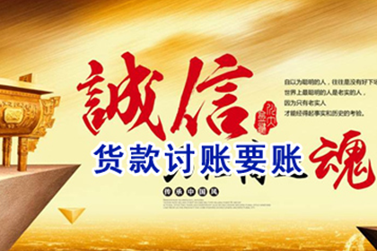 信用卡逾期停用后，能否申请车贷？