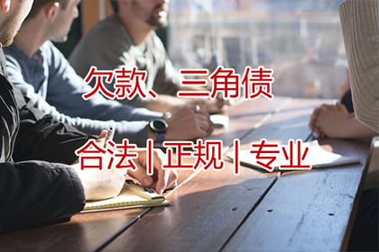 欠款不还是否需咨询律师维权？